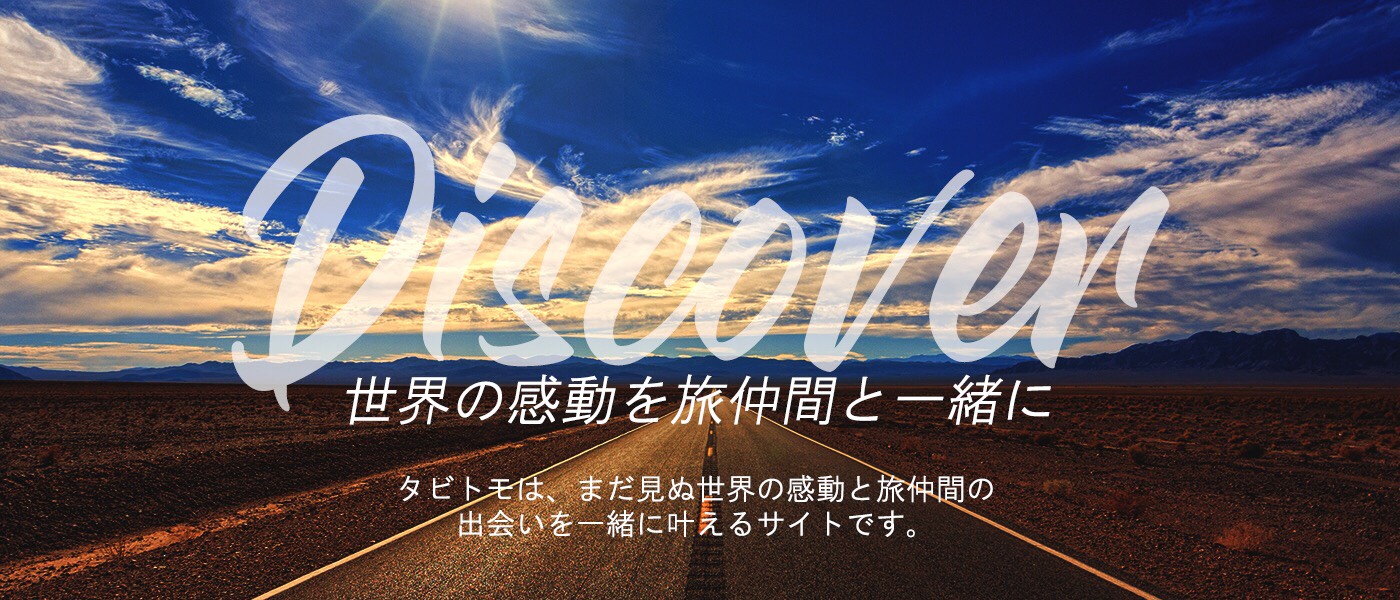 ↑クリックでサイトへ飛びます↑